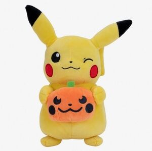 Pokemon Halloween Pikachu Pumpkin 8" Plush